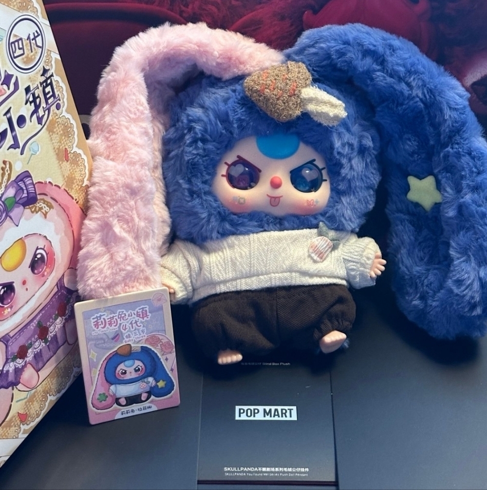 Baby Three Lily Rabbit Town v4 Series Confirmed Lafina pink blue special eyes